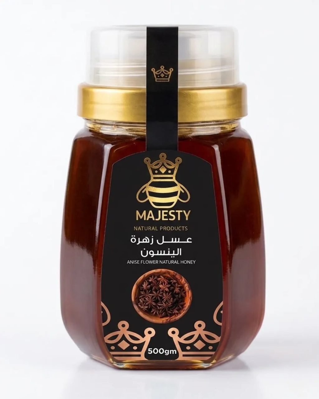 عسل زهرة اليانسون