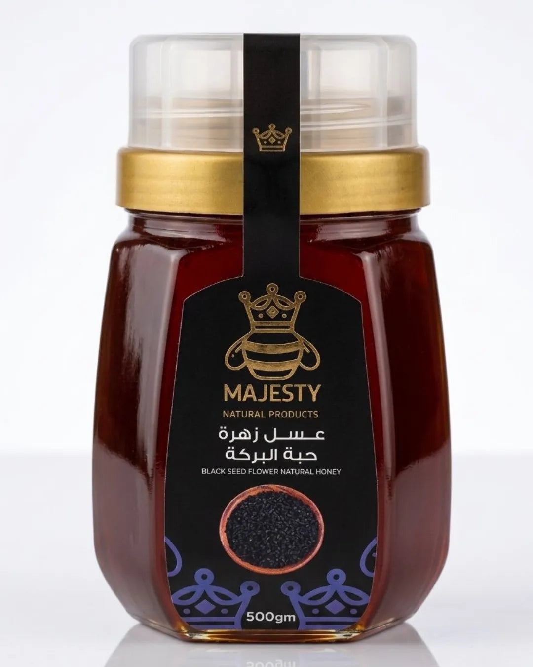 عسل زهرة حبة البركة