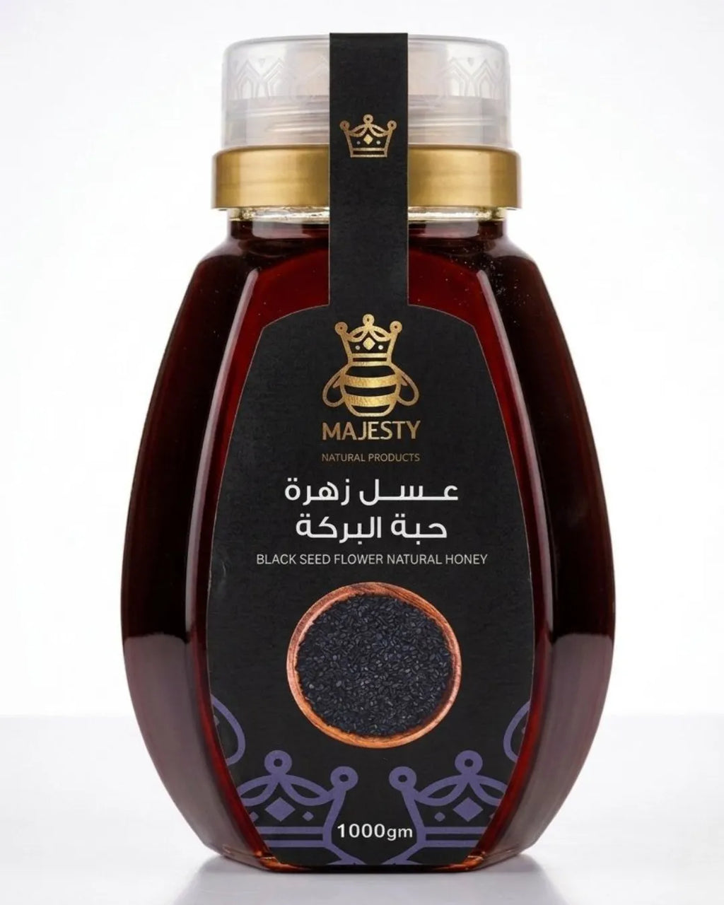 عسل زهرة حبة البركة