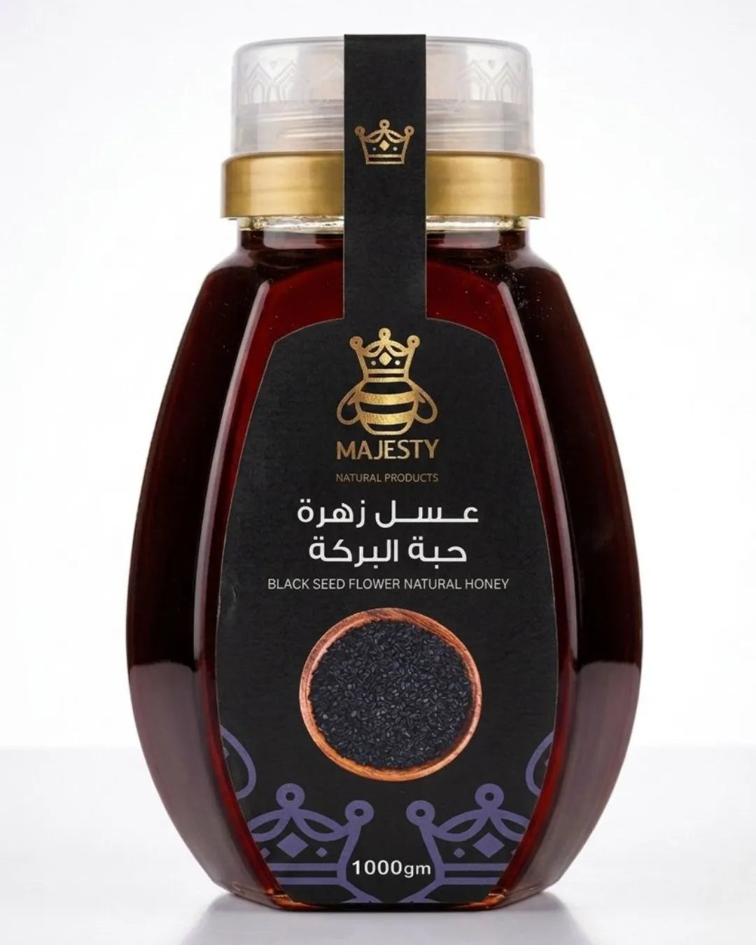 عسل زهرة حبة البركة