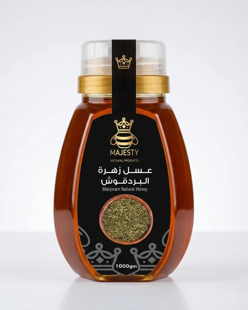 عسل عشبة البردقوش