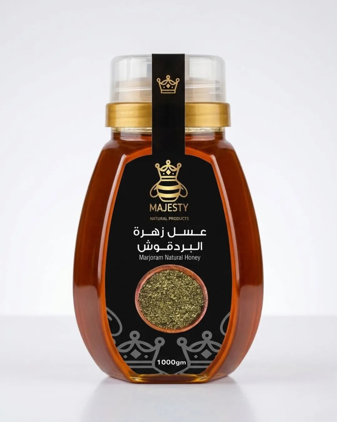 عسل عشبة البردقوش